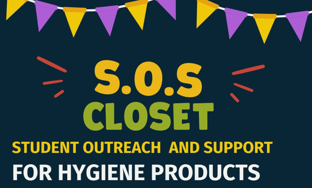 SOS Closet - Student Outreach and Support Closet for hygiene products